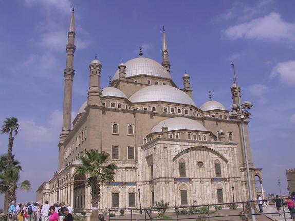 Mohammed Ali Moschee